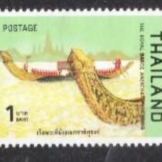 Sellos: BARCAZAS REALES CEREMONIALES TAILANDIA SC#764-71 THE ROYAL BARGE THAILAND STAMP 1975 **. Lote 312632538