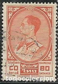 Sellos: TAILANDIA YVERT 339 - Foto 1