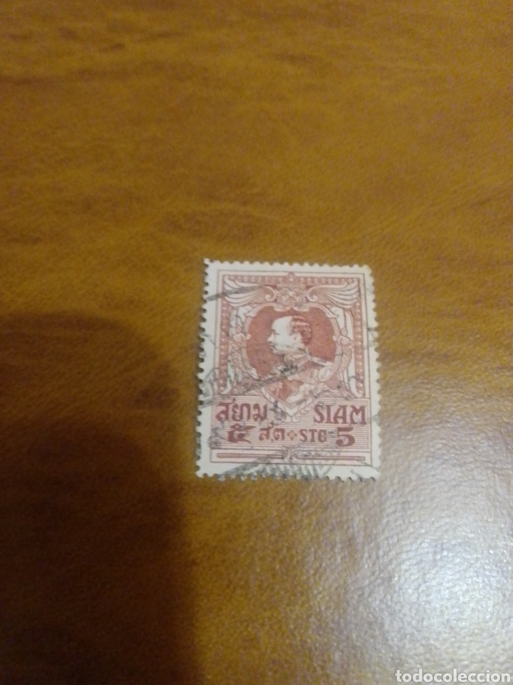 Sellos: Siam Thailandia - Foto 1