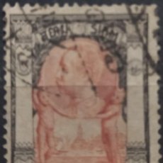 Sellos: TAILANDIA 1905 -1908 REY CHULALONGKORN. USADO.. Lote 361847400