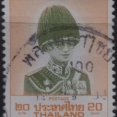 Sellos: TAILANDIA 1989 REY BHUMIBOL ADULYADEJ. USADO.. Lote 362234085