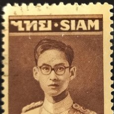 Sellos: TAILANDIA 1947 -1949 PRÍNCIPE HEREDERO BHUMIBOL ADULYADEJ. USADO.. Lote 362296620