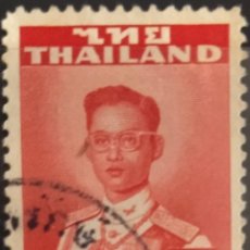 Sellos: TAILANDIA 1951 PRÍNCIPE HEREDERO BHUMIBOL ADULYADEJ. USADO.. Lote 362297240