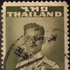Sellos: TAILANDIA 1951 PRÍNCIPE HEREDERO BHUMIBOL ADULYADEJ. USADO.. Lote 362297300