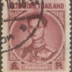 Sellos: TAILANDIA 1963 REY BHUMIBOL ADULYADEJ. USADO.. Lote 362378940