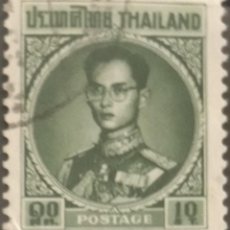 Sellos: TAILANDIA 1963 REY BHUMIBOL ADULYADEJ. USADO.. Lote 362379030