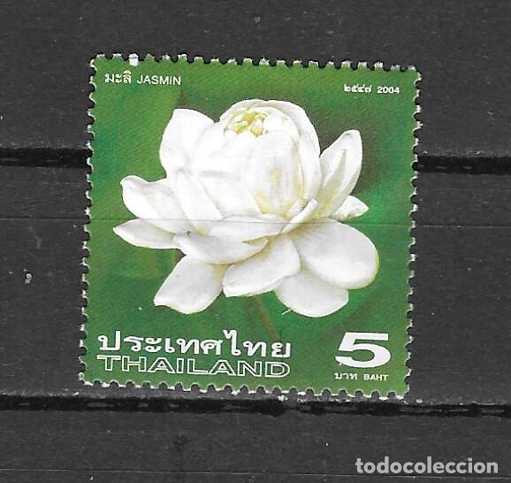 Sellos: THAILANDIA N&ordm; 2162 (**) - Foto 1