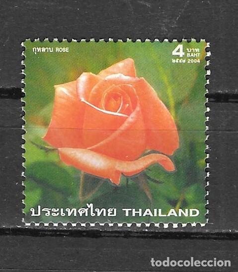 Sellos: THAILANDIA N&ordm; 2095 (**) - Foto 1