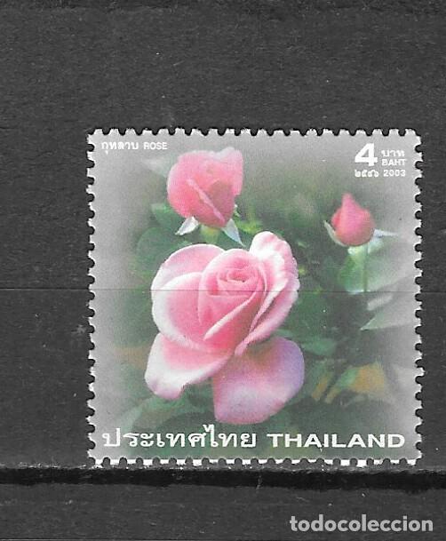 Sellos: THAILANDIA N&ordm; 2037 (**) - Foto 1