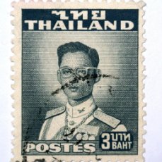 Sellos: SELLO POSTAL TAILANDIA 1961 3 BAHT REY BHUMIBOL ADULYADEJ