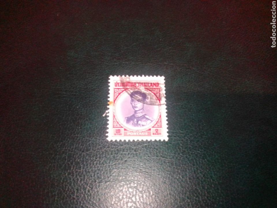 Sellos: Thailandia - Foto 1