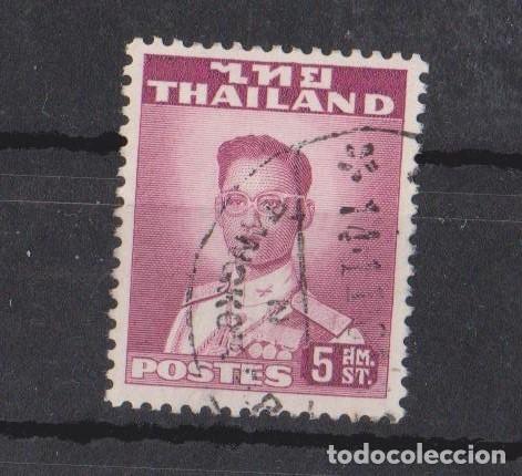 Sellos: TAILANDIA 1947, Definitives 10v - Foto 1