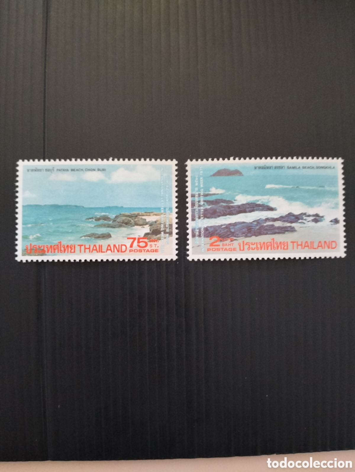 Sellos: TAILANDIA 1975 PLAYAS - Foto 1