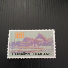 Sellos: TAILANDIA 1972
