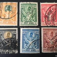 Sellos: TAILANDIA 1910 107/12 COMPLETA