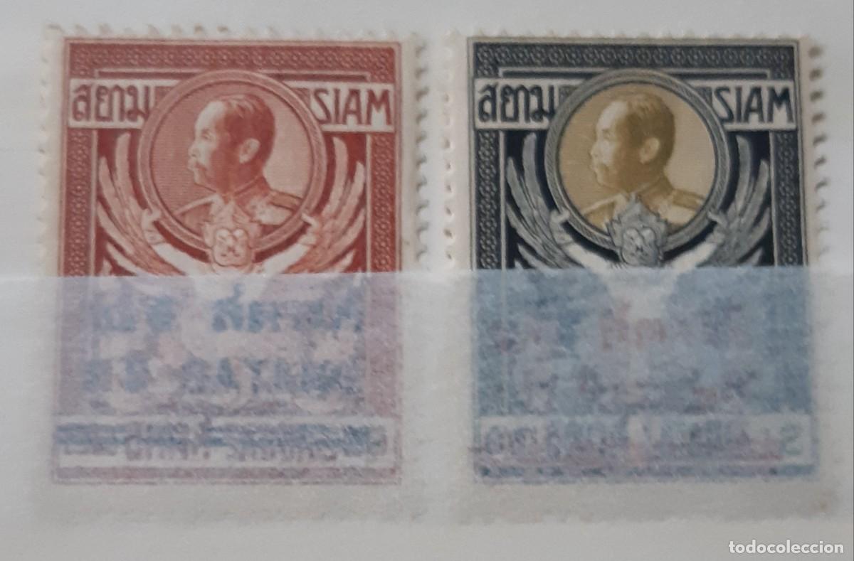 Sellos: TAILANDIA, 1930. - Foto 1