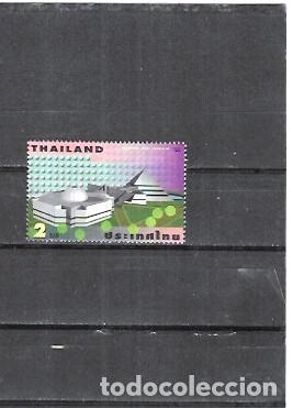 Sellos: THAILANDIA N&ordm; 1766 (**) - Foto 1