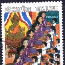 Francobolli: THAILANDIA , STAMP 1988 , MICHEL TH 1237