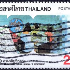 Francobolli: THAILANDIA , STAMP 1990 , MICHEL TH 1378