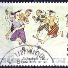 Francobolli: THAILANDIA , STAMP 1990 , MICHEL TH 1400