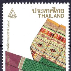 Francobolli: THAILANDIA , STAMP 1991 , MICHEL TH 1420