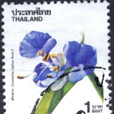 Francobolli: THAILANDIA , STAMP 1991 , MICHEL TH 1445