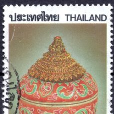 Francobolli: THAILANDIA , STAMP 1993 , MICHEL TH 1567A