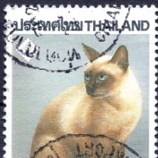 Francobolli: THAILANDIA , STAMP 1995 , MICHEL TH 1651