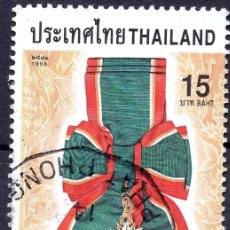 Francobolli: THAILANDIA , STAMP 1998 , MICHEL TH 1890