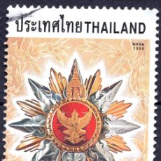 Francobolli: THAILANDIA , STAMP 1998 , MICHEL TH 1891