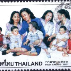Francobolli: THAILANDIA , STAMP 2001 , MICHEL TH 2074