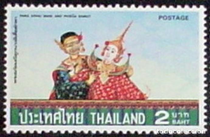 Sellos: THAILANDIA 1977 - FOLKLORE - YVERT 816** - Foto 1