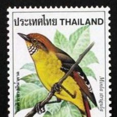 Sellos: THAILANDIA 1980 - PAJARO - MINLA STRIGULA - YVERT 912**