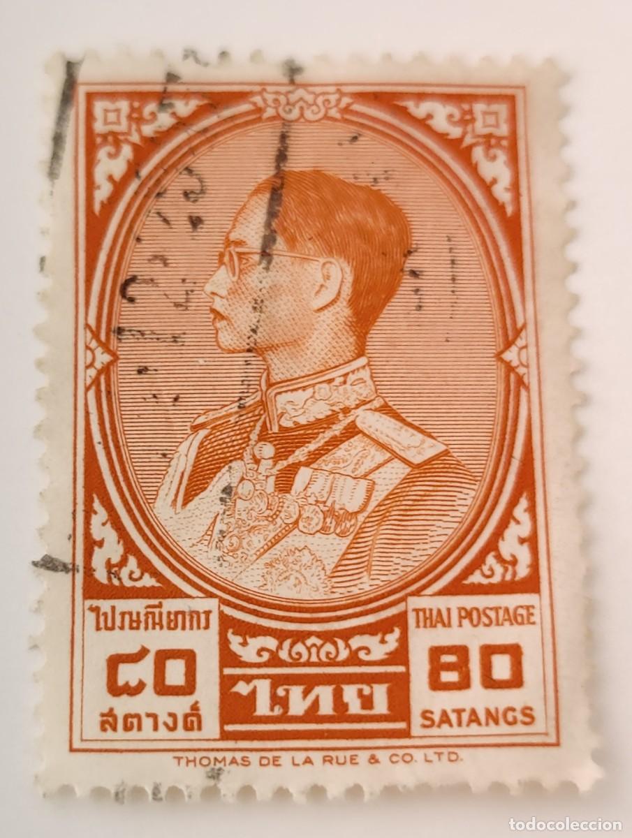 Sellos: Sello de Tailandia - Foto 1