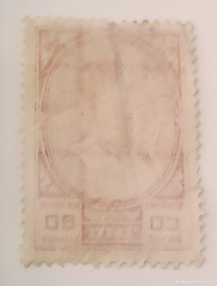 Sellos: Sello de Tailandia - Foto 3
