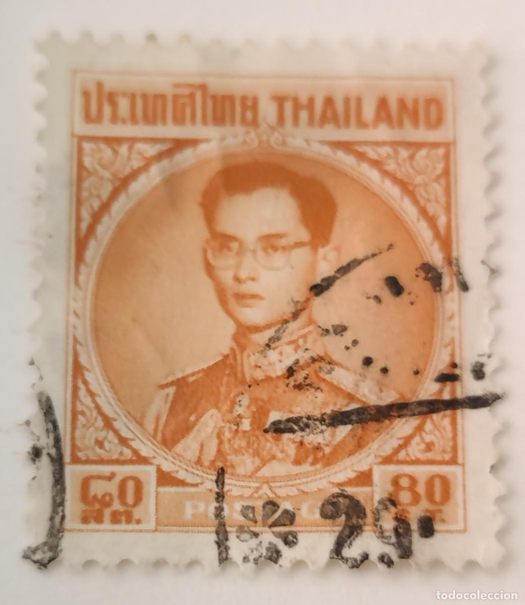 Sellos: Sello Tailandia - Foto 1