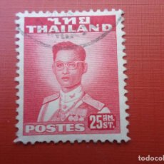 Sellos: THAILANDIA,1951, RAMA IX, YVERT 275