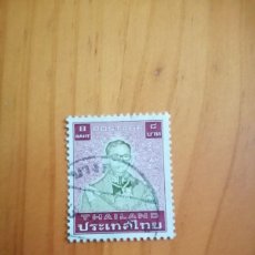 Sellos: TAILANDIA, THAILAND - VALOR FACIAL 8 BAHT - REY BHUMIBOL ADULYADEJ