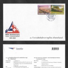 Sellos: SD)2021 THAILAND ON FIRST DAY, DIPLOMATIC RELATIONS BETWEEN THAILAND AND SWITZERLAND, COMMEMORATIVE