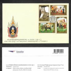 Sellos: SE)2007 THAILAND, THE AUSPICIOUS OCCASION OF THE 80TH ANNIVERSARY OF HIS MAJESTY KING CHUT, FDC