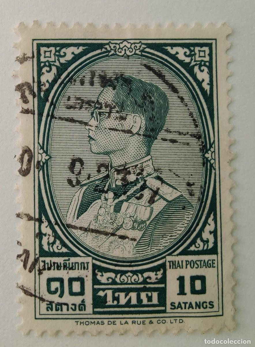 Sellos: Sello Tailandia - Foto 1