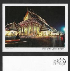 Sellos: SE)1992 THAILAND, POSTCARD MAIN ASSEMBLY HALL OF WAT PHRA ROYAL TEMPLE IN HOMAGE TO BUDDHA, BANGKOK,