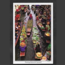 Sellos: SE)1998 THAILAND, THAILAND FLOATING MARKET POSTCARD, UNCIRCULATED, XF