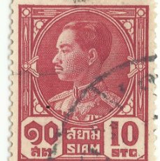 Sellos: ❤️ SELLO ”KING PRAJADHIPOK” - 1928, TAILANDIA, HOMBRES, 10 SATANG TAILANDÉS ❤️
