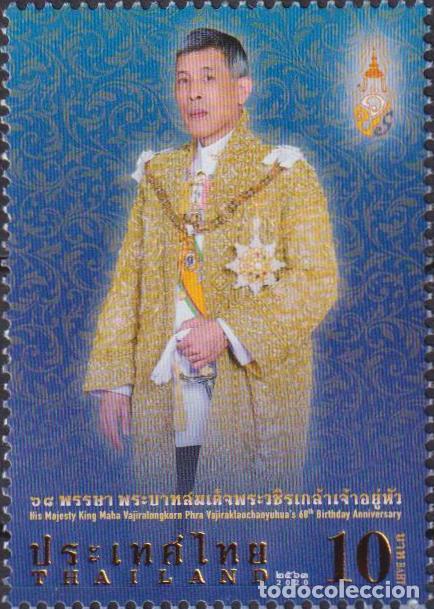 Sellos: Tailandia 2020 Reyes MNH - Foto 1