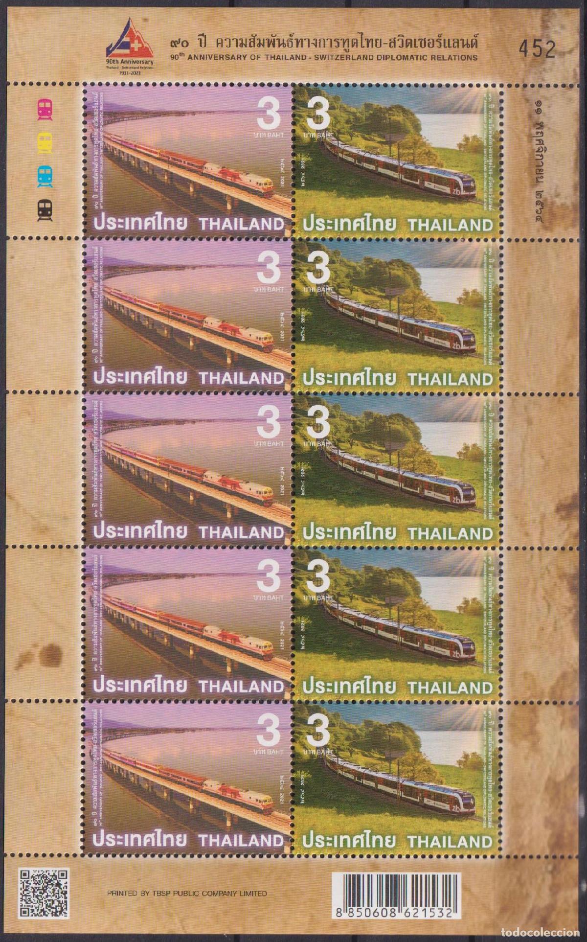 Sellos: Tailandia 2021 Puentes MNH - Foto 1