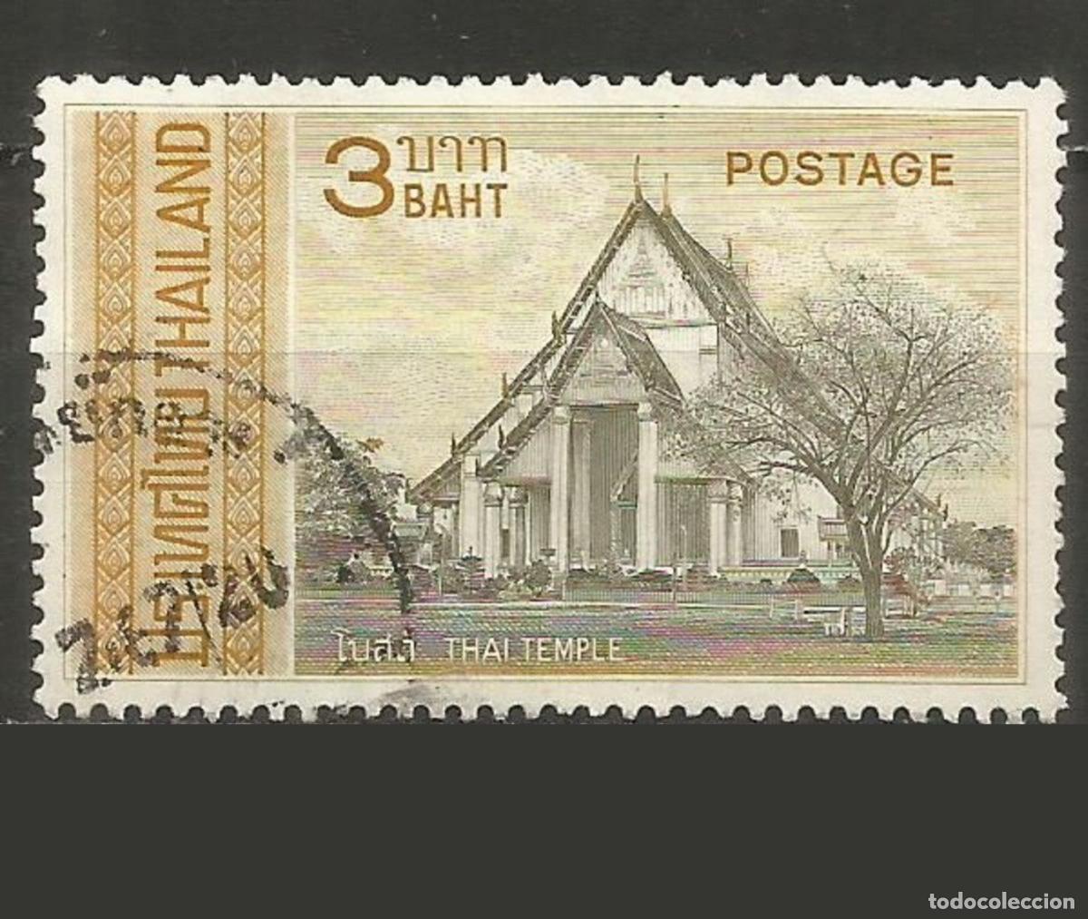 Sellos: TAILANDIA YVERT NUM. 469 USADO - Foto 1