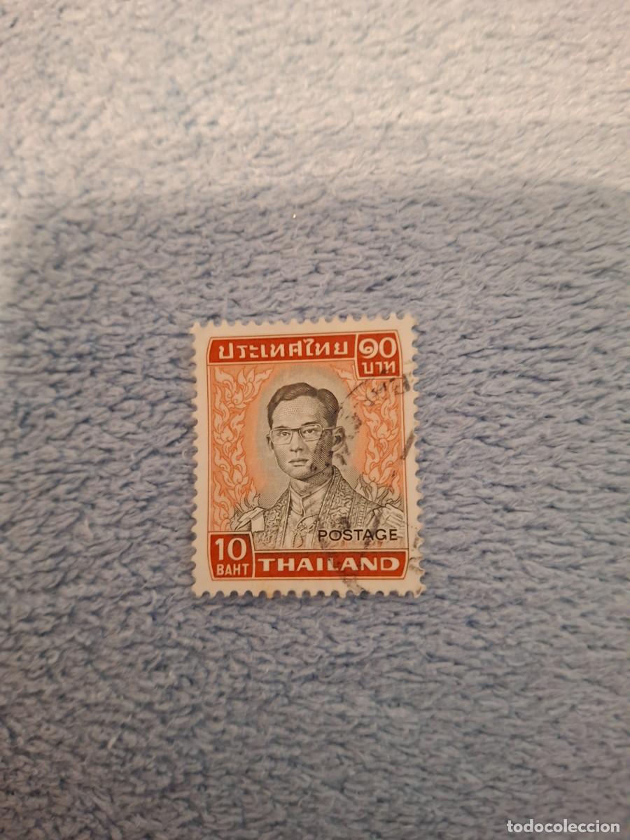 Sellos: 1 sello Tailandia usado - Foto 1