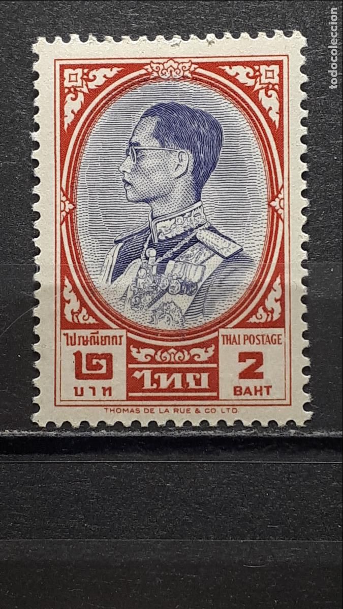 Sellos: TAILANDIA. A&Ntilde;O 1960. **. YVERT 342 - Foto 1