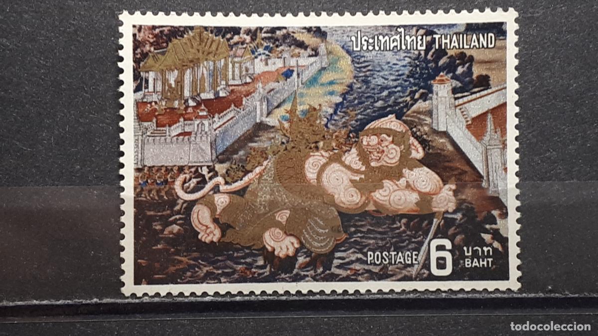 Sellos: TAILANDIA. A&Ntilde;O 1978. **. YVERT 853 - Foto 1